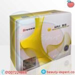 Max Big capsules for weight gain