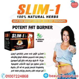 Slimming Tea Slim-1