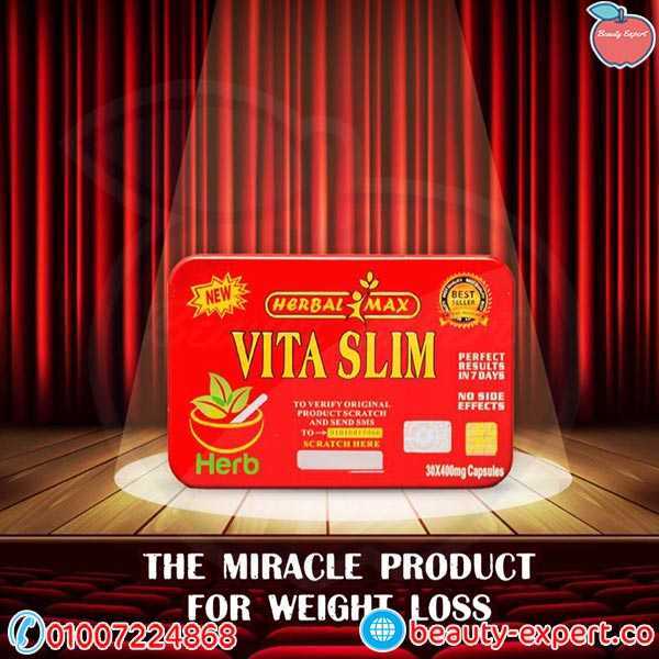 Vita Slim capsules - Image 2