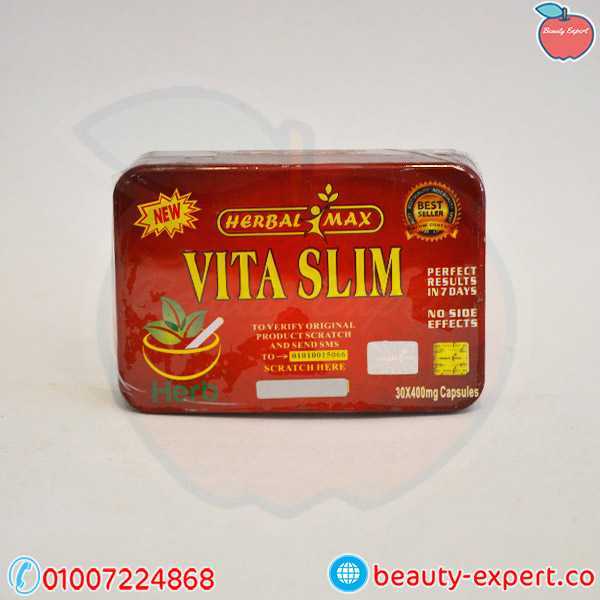 Vita Slim capsules - Image 3