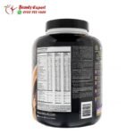 MuscleTech Protein powder - Image 2