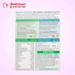 Pregnacare conception tablets - 84 Tablets - Image 5