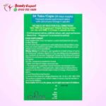 Pregnacare conception tablets - 84 Tablets - Image 2