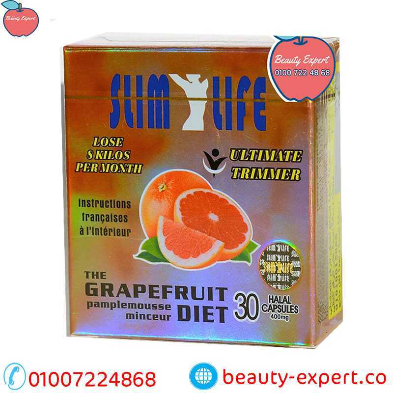 Grapefruit capsules for slimming Grapefruit capsules for slimming