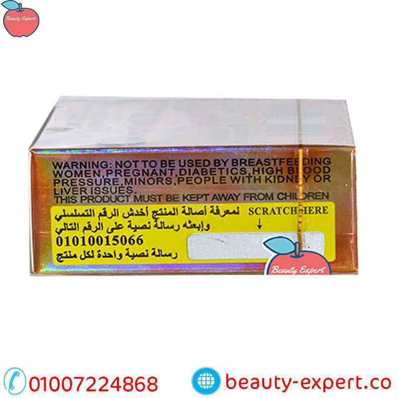 Grapefruit capsules for slimming Grapefruit capsules for slimming