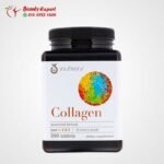 collagen اقراص الأمريكي