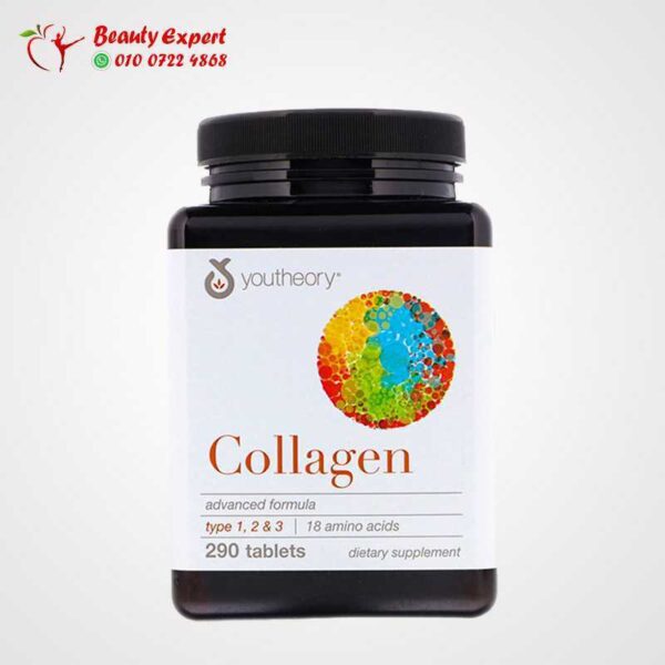 collagen اقراص الأمريكي