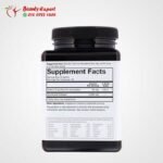 collagen اقراص الأمريكي