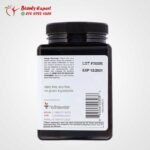 collagen اقراص الأمريكي