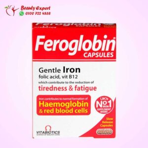 feroglobin capsules for iron deficiency