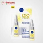 سيرم Q10