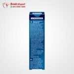 سيروم الهيالورونيك اسيد للتجاعيد | Serum Beauty Effect Hyaluronic Booster - Image 2