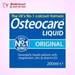 Osteocare syrup dietary syrup for bone health - 200 ml - Image 3