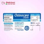 Osteocare syrup dietary syrup for bone health - 200 ml - Image 4