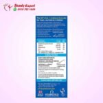 Osteocare syrup dietary syrup for bone health - 200 ml - Image 6
