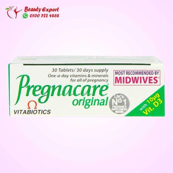 Pregnacare original during pregnancy - Image 4