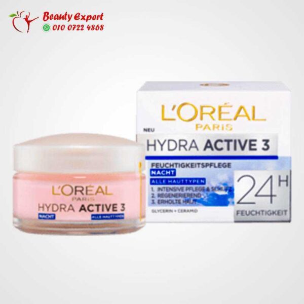 L'oreal hydra active 3 night - skin care - Image 4