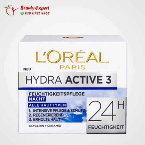 L'oreal hydra active 3 night - skin care - Image 5