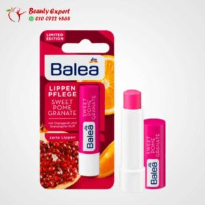 منتج العناية بالشفاه بالرمان Lip care Sweet Pomegranate