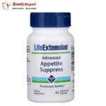 حبوب سد الشهيه وحرق الدهون Life Extension Advanced Appetite Suppress capsules