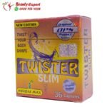 تويستر للتخسيس
