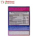 Sensa Slim Weight Loss Product