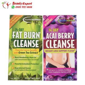 14 day acai berry cleanse and fat burner for Weight Loss