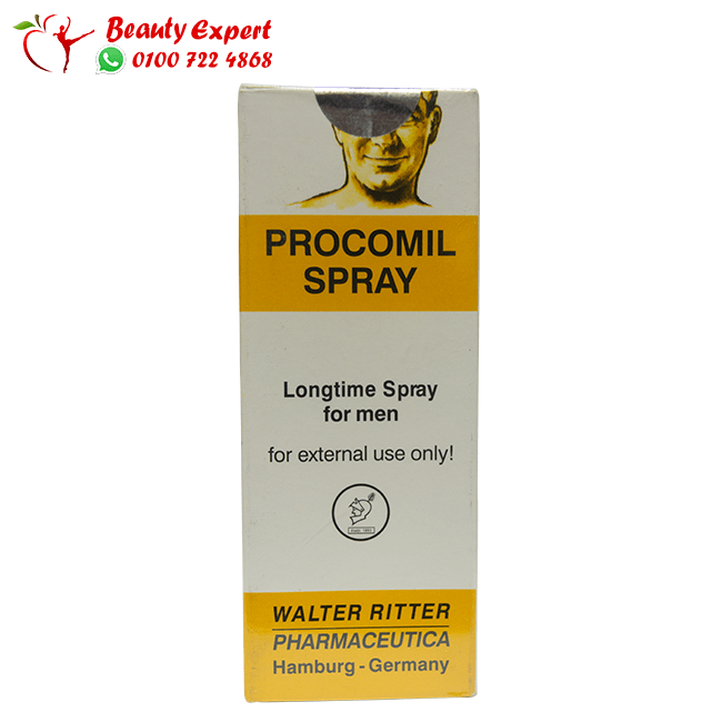 Procomil spray Price in UAE