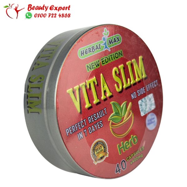 Vita slim pills for weight loss - 40 capsules - Image 2