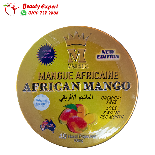 African Mango