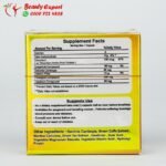 African mango weight loss pills - 36 capsules - Image 3