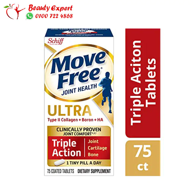 Get Move Free Ultra For Joint Health