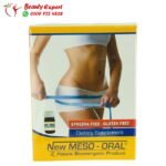 new meso oral للتخسيس