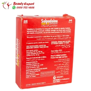 solpadeine UAE ingredients list 