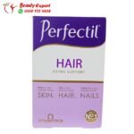 perfectil plus hair for skin, hair, and nails.