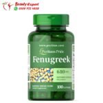 Fenugreek seeds pills for mothers to increase breast milk