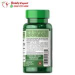 echinacea دواء