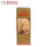 بخاخ فيجا 60000