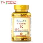 vitamin e حبوب لتحسين الصحة العامة
