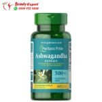 puritan's pride ashwagandha,