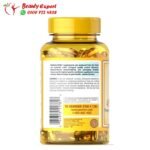 vitamin e حبوب لتحسين الصحة العامة 100 كبسولة - puritan’s pride vitamin e 450 mg - Image 2