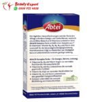 Abtei Vitamin B Complex Forte