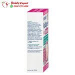 كبسولات كولاجين بلس كومبلكس 45 كبسولة - tetesept Kollagen Plus Complex - Image 3