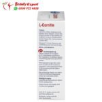 كبسولات ال كارنتين 60 كبسولة - DAS gesunde PLUS L-Carnitine Capsules - Image 2
