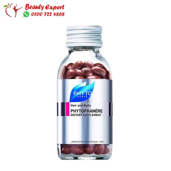 كبسولات فيتو فنير 120 كبسولة - phyto phytophanere capsules - Image 3