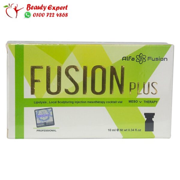 حقن fusion plus