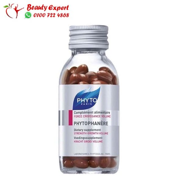 كبسولات فيتو فنير 120 كبسولة - phyto phytophanere capsules - Image 4