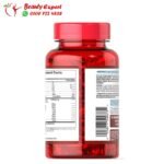 كبسولات اوميجا مع فيتامين د 60 كبسولة - All in one omega With Vitamin D3 - Image 4