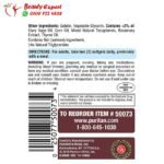 كبسولات اوميجا مع فيتامين د 60 كبسولة - All in one omega With Vitamin D3 - Image 5