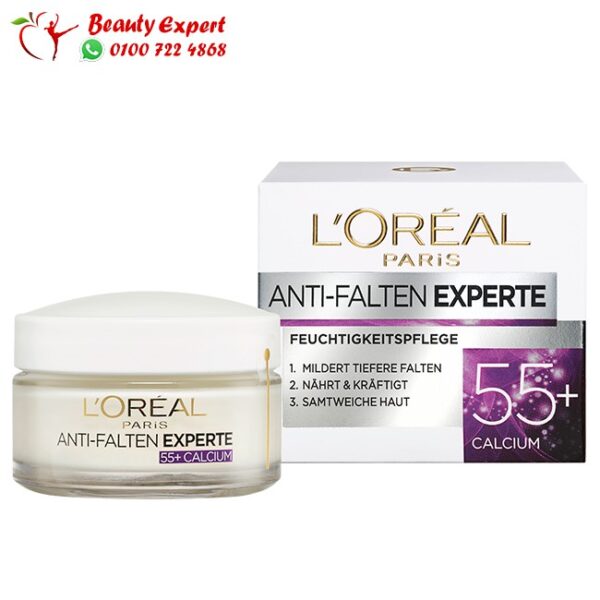 L'oreal Wrinkle Expert day Cream